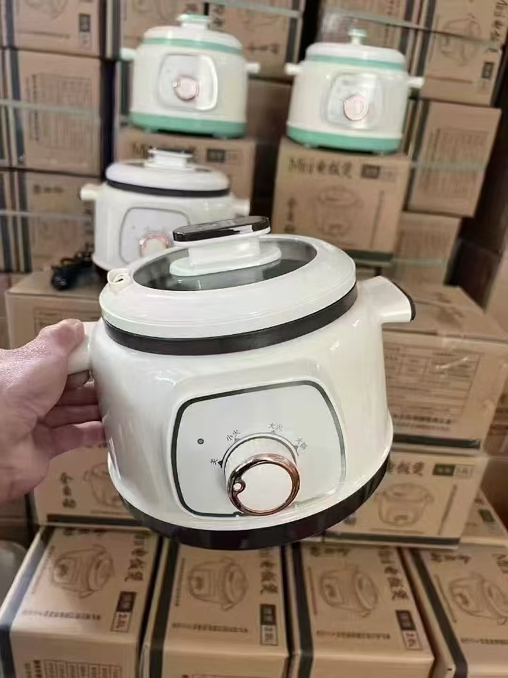1600个 原件处理 板板正正 迟了留不住 要的速度[勾引][勾引][勾引] 白菜价处理[勾引][勾引][勾引]