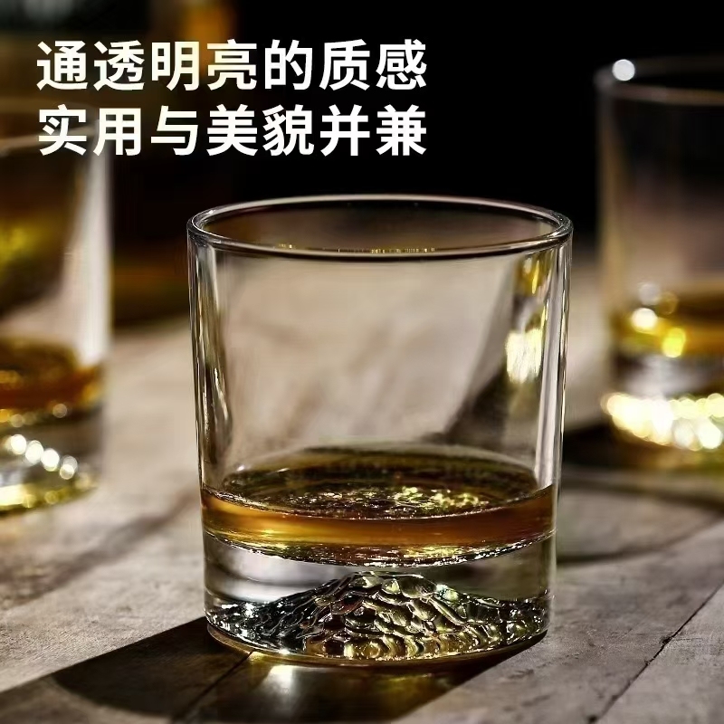 山峰杯 2090个 ​1.X元一个清货
