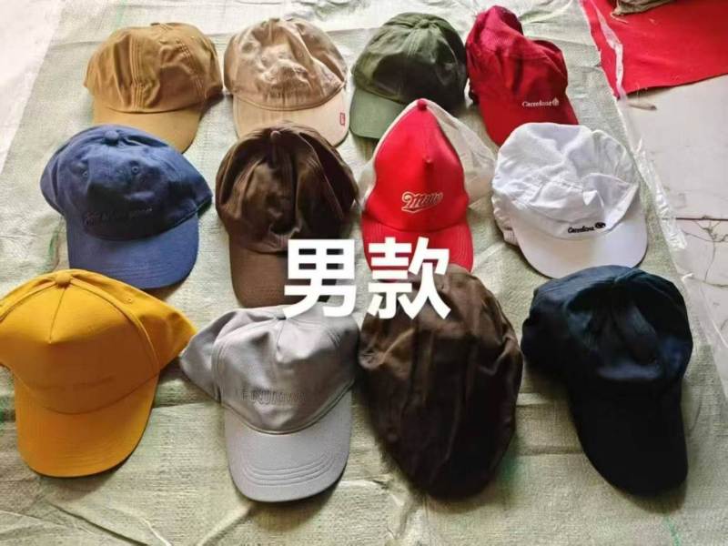 5000个帽子， 大人的多 小孩的少， 全清1.5元一个。