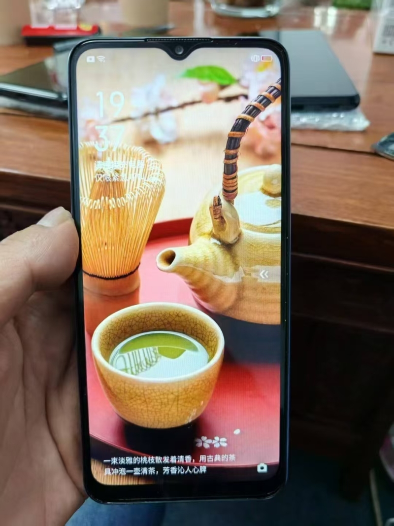 出口外贸手机 ​国际版oppo A78， 全新全套。8+256内存。 现货200套左右。