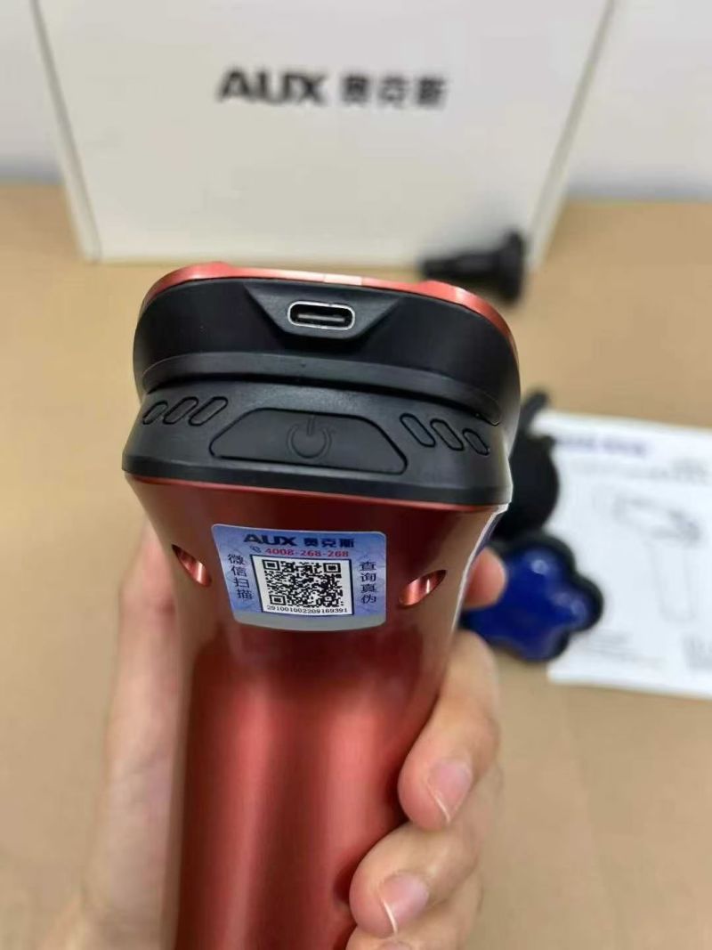 奥克斯筋膜枪到货120个，8个档位，单个产品重量640g