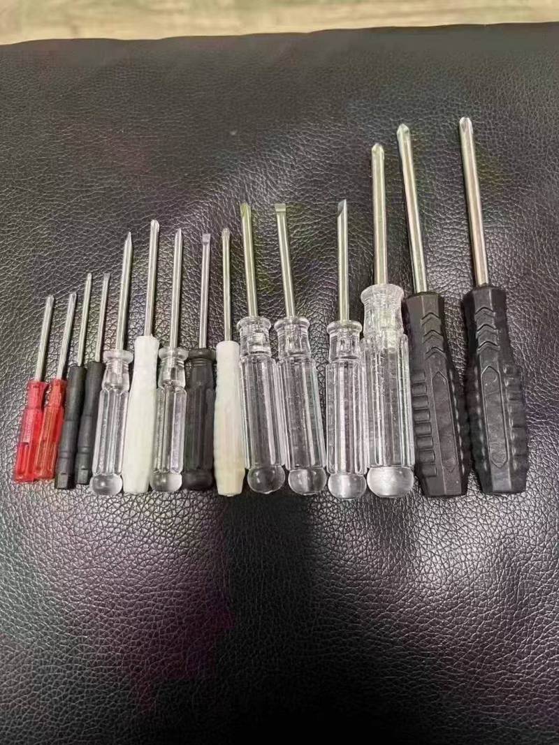 螺丝刀🪛 2吨 按吨处理 5000元一吨