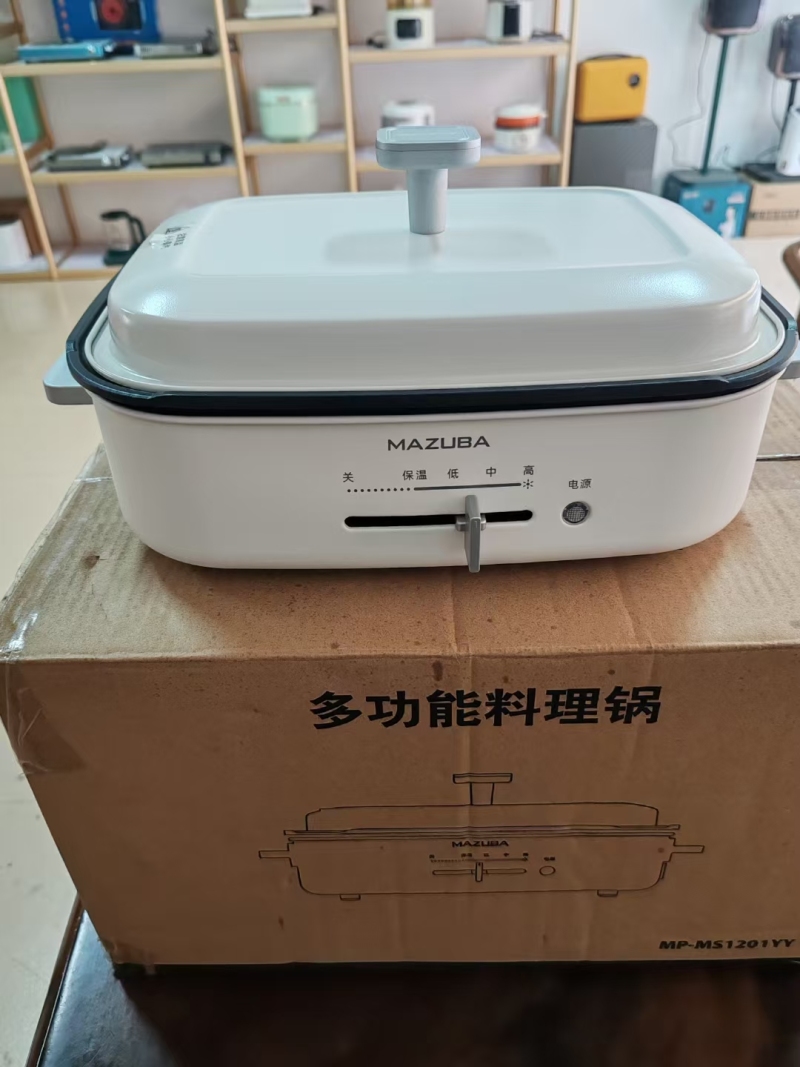 松桥多功能料理锅，整箱整件