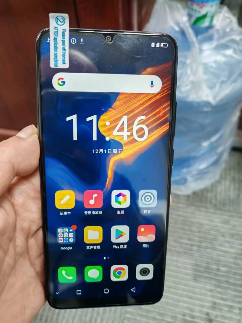 出口外贸，国际版手机， 真5G酷珀手机，全新全套原封。 真实8+128内存。大几百台处理