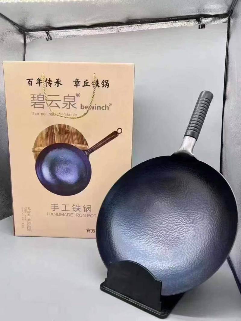 章丘铁锅5600套，一箱10个，直径32公分，原箱原件，独立包装，适合礼品促销，500件起批，十几块钱的事