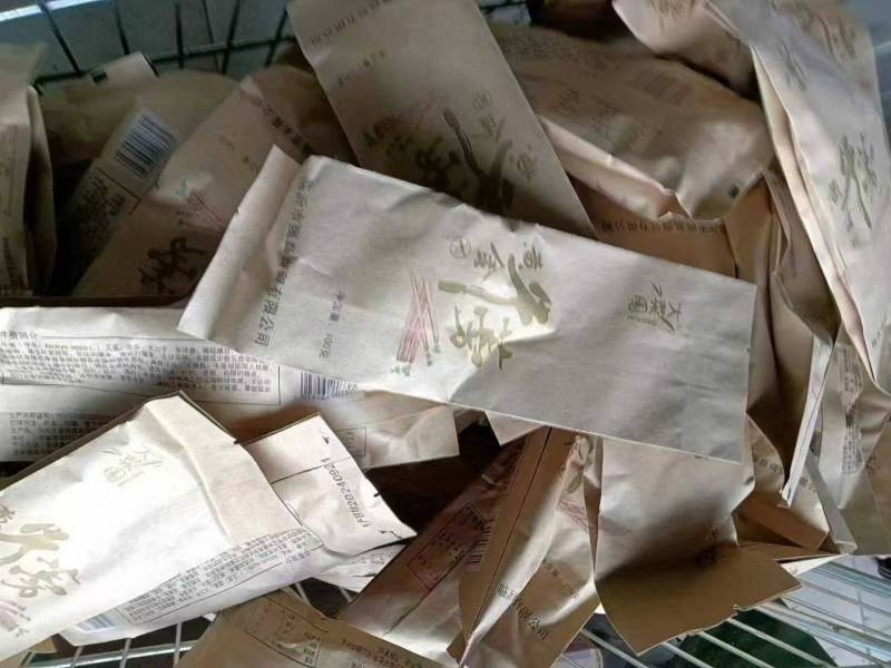 牛蒡茶9000包左右处理，100克，2026年3月到期，毛毛钱