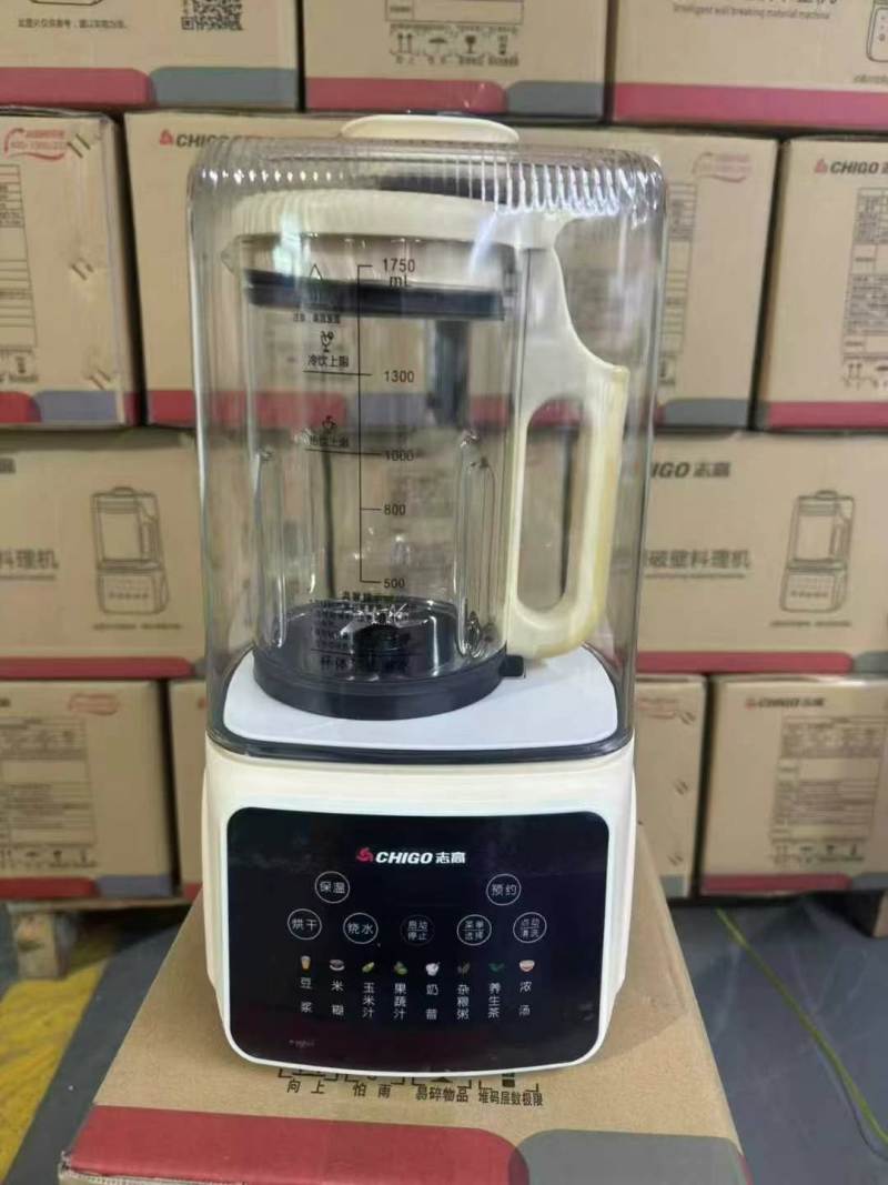 品牌志高原装静音破壁机676台，带防护罩，质量嘎嘎好，大货板正，主要是还便宜，手慢无