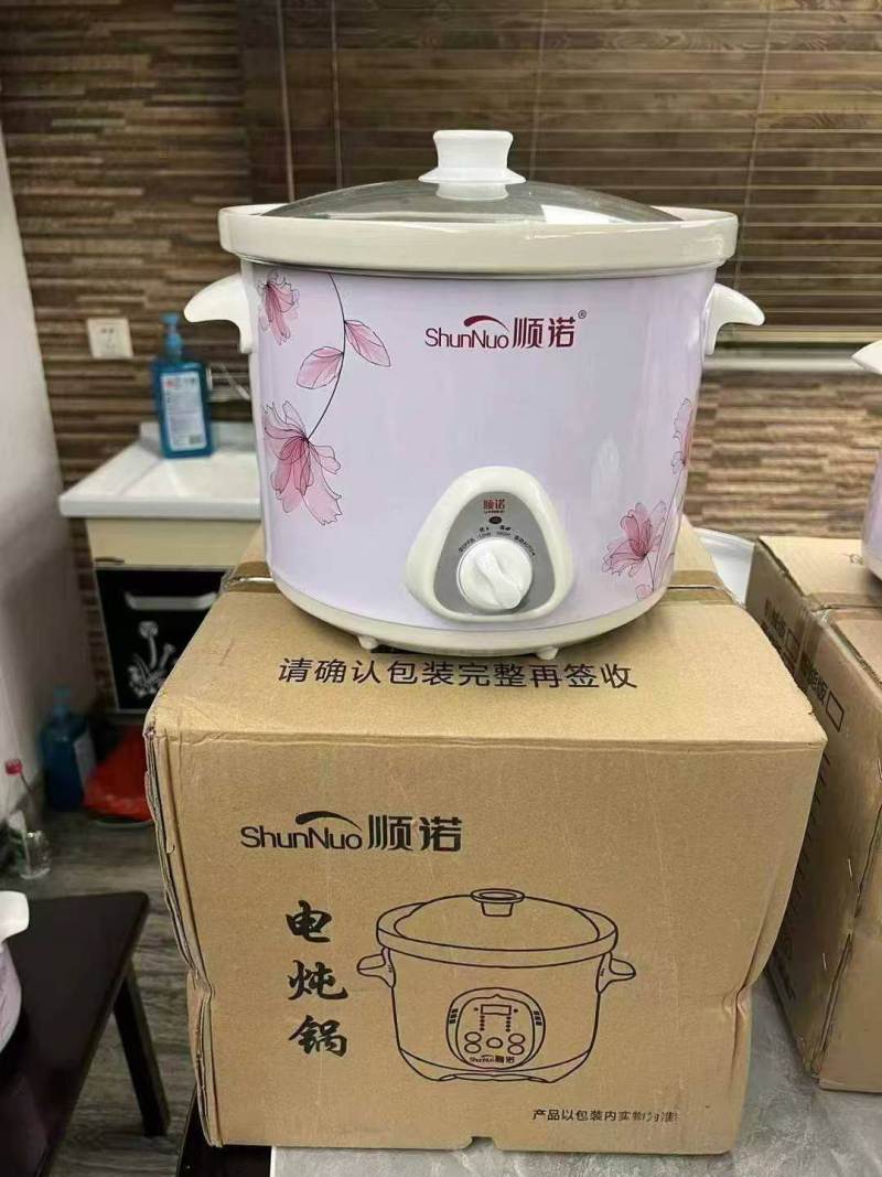 品牌 白瓷电炖锅 1300个 全部包装 原件处理 ​20元一个