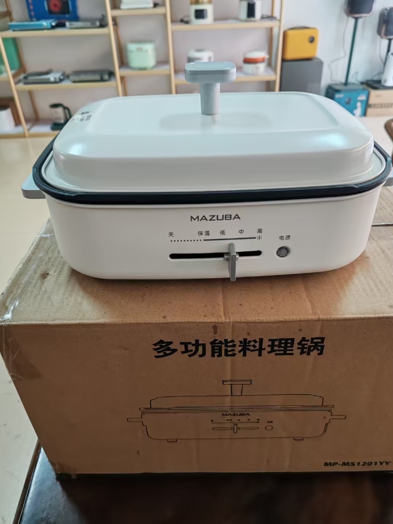 松桥多功能料理锅，整箱整件