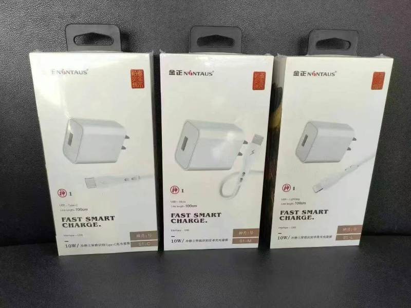 金正10W充电器套装 安卓套装2320pcs, t-c套装2115pcs, 苹果套装1680pcs