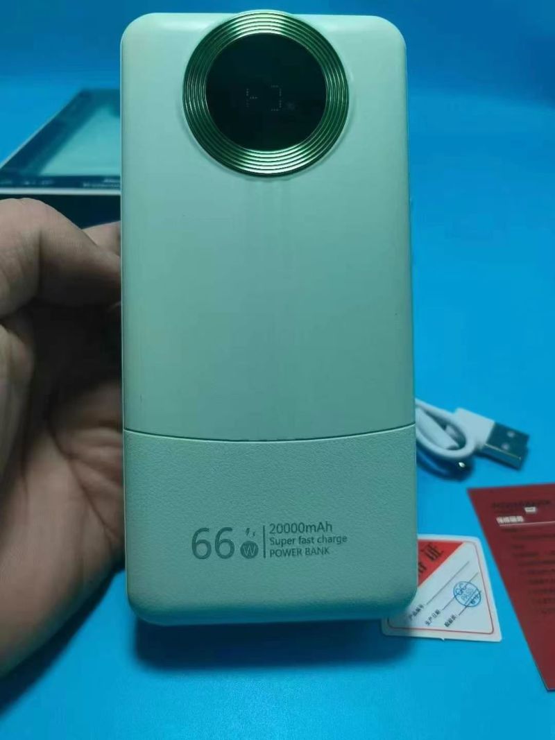全网热销款，现货2500台，2万毫安，超级快充。