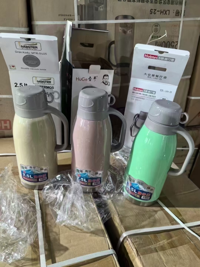 304材料，2.5旅行壶，最后20件，每件24个，特价23💰