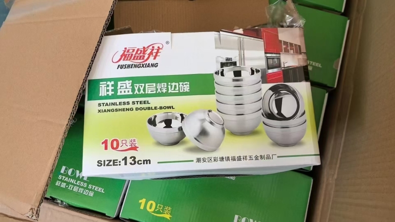 13#沙光碗，入库一百多件，一件240个，原来处理，特价2.x