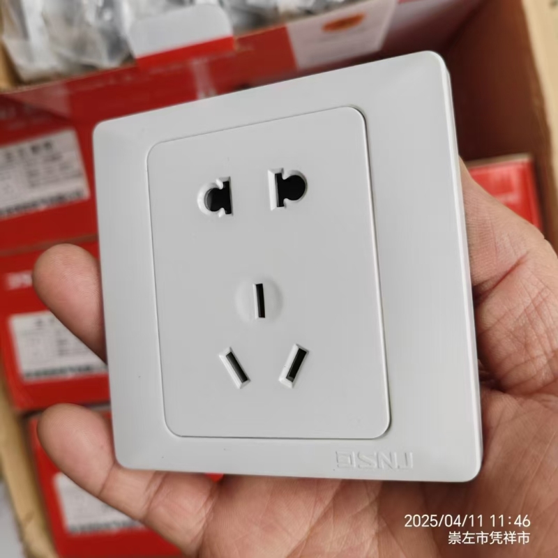 开关插座到货598个，​品种（暗装）：五孔插座/二位开关/一位开关。1.x元一个
