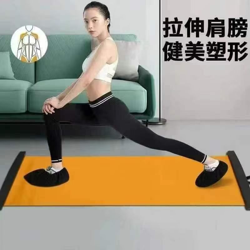 瑜伽滑行垫4500个，清货3块8一个，独立包装