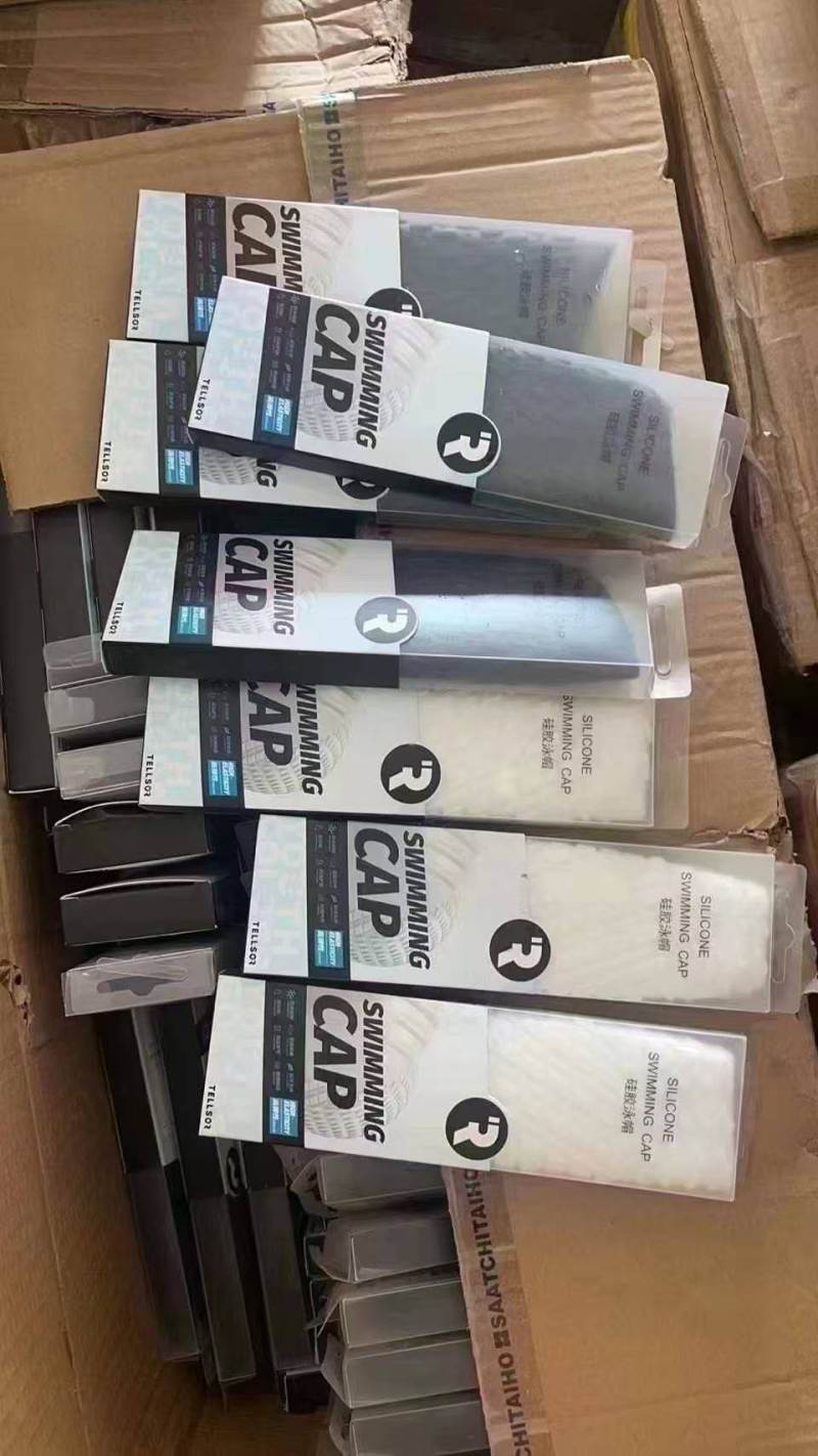 品牌高端泳帽，1000个左右，粉，黑，白，精品量货，5元清