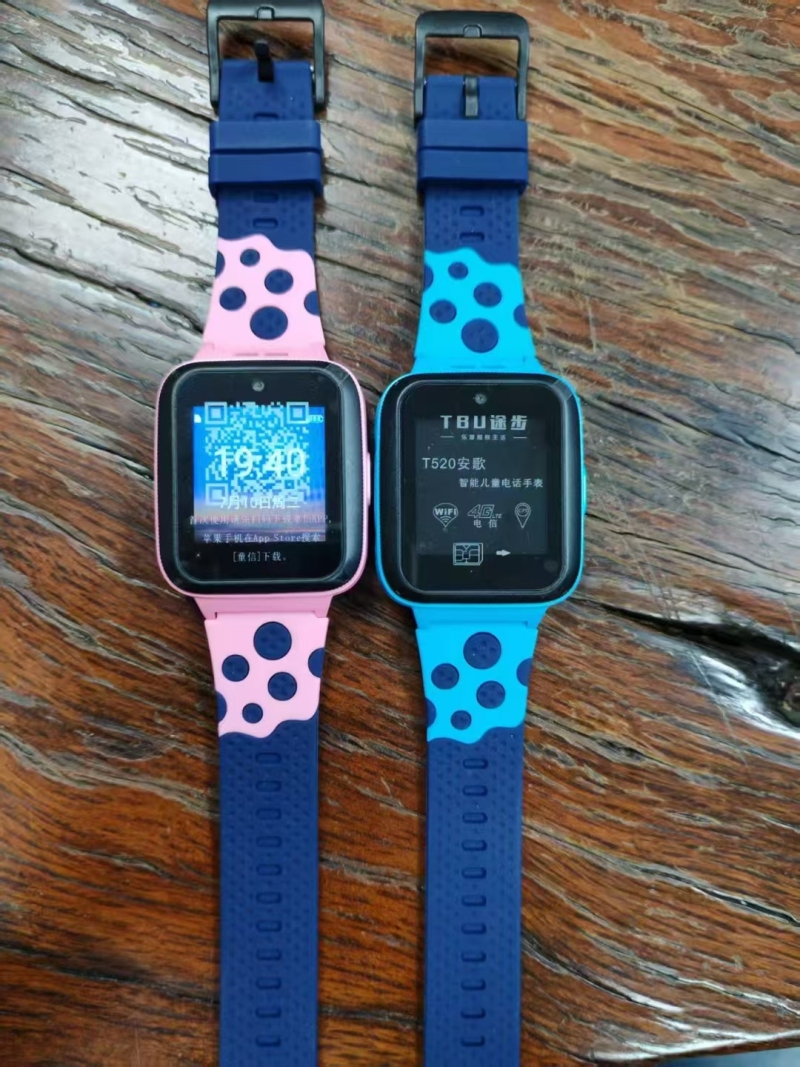 电信4G智能儿童手表，2700套，全新全套包装。
