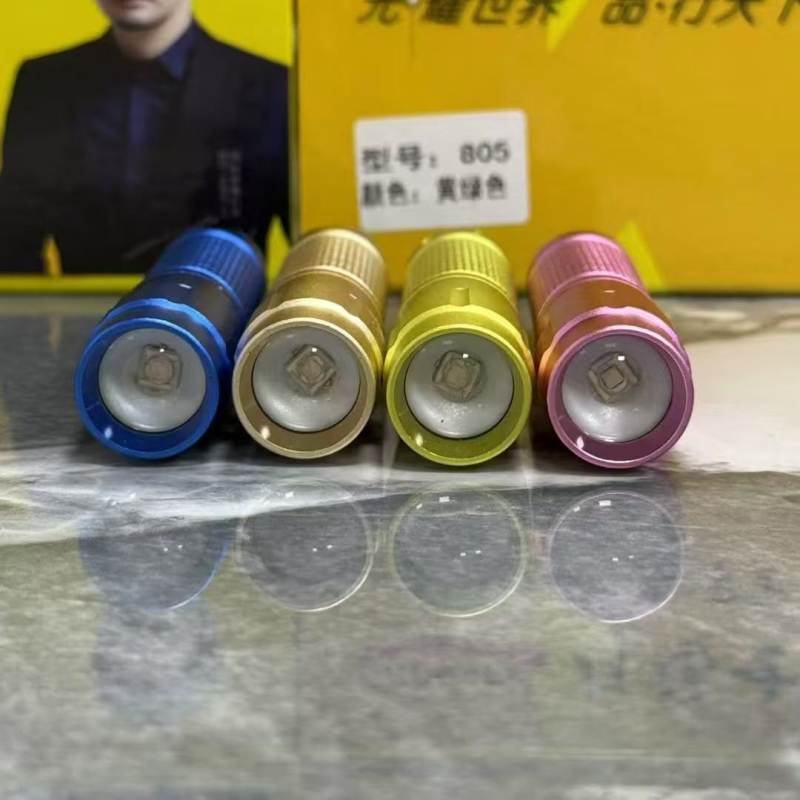 柯玛士蓝光手电 还有最后4500个 ​全合金材质。自带电池 原封原包装 ​几块钱。清货