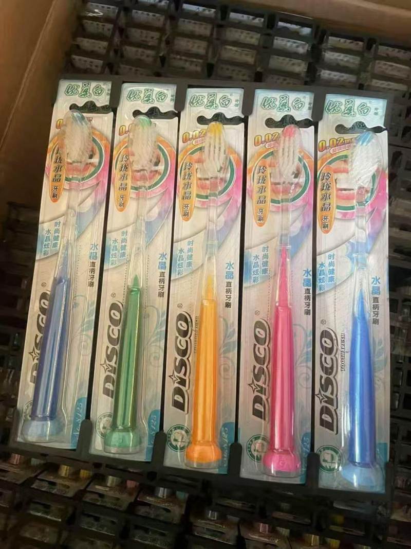 牙刷20万支，款式多样，原箱原件，库存价格处理，