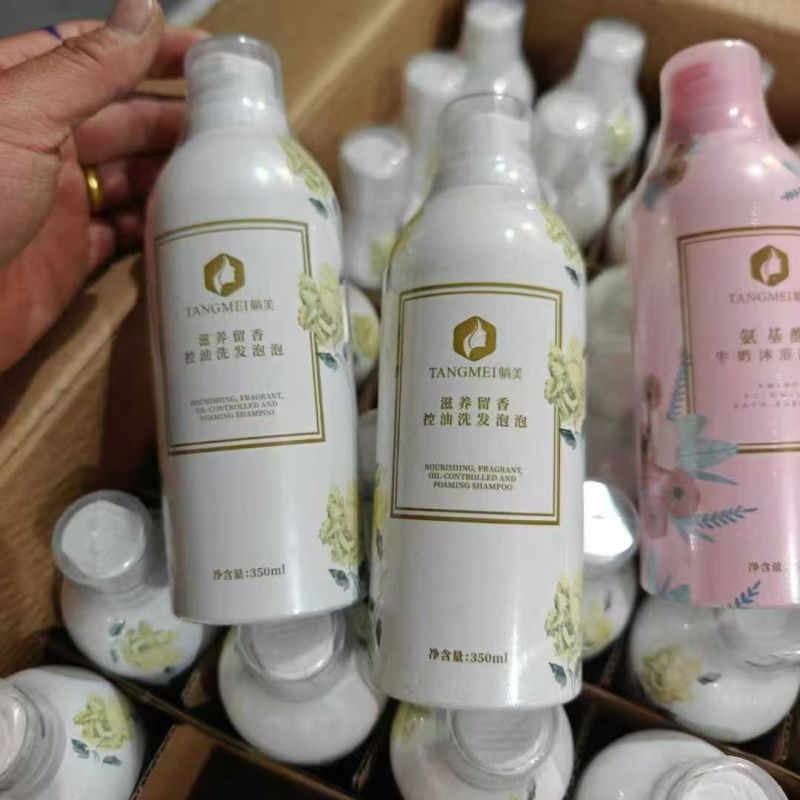 洗发水沐浴露5500瓶，清货3.5元一瓶