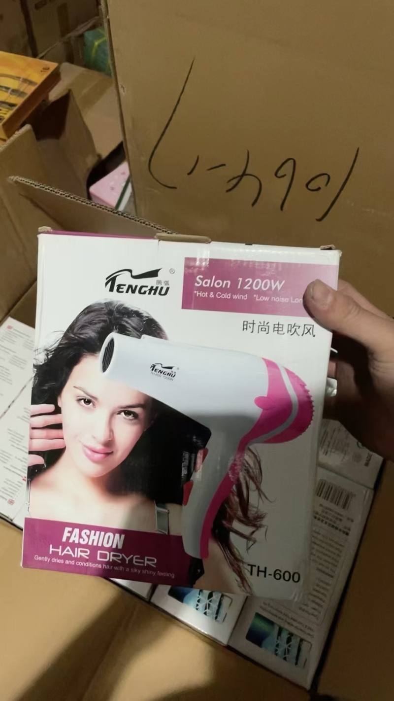 19件68个装，中号吹风机，原箱原件，带彩盒！特价7.5