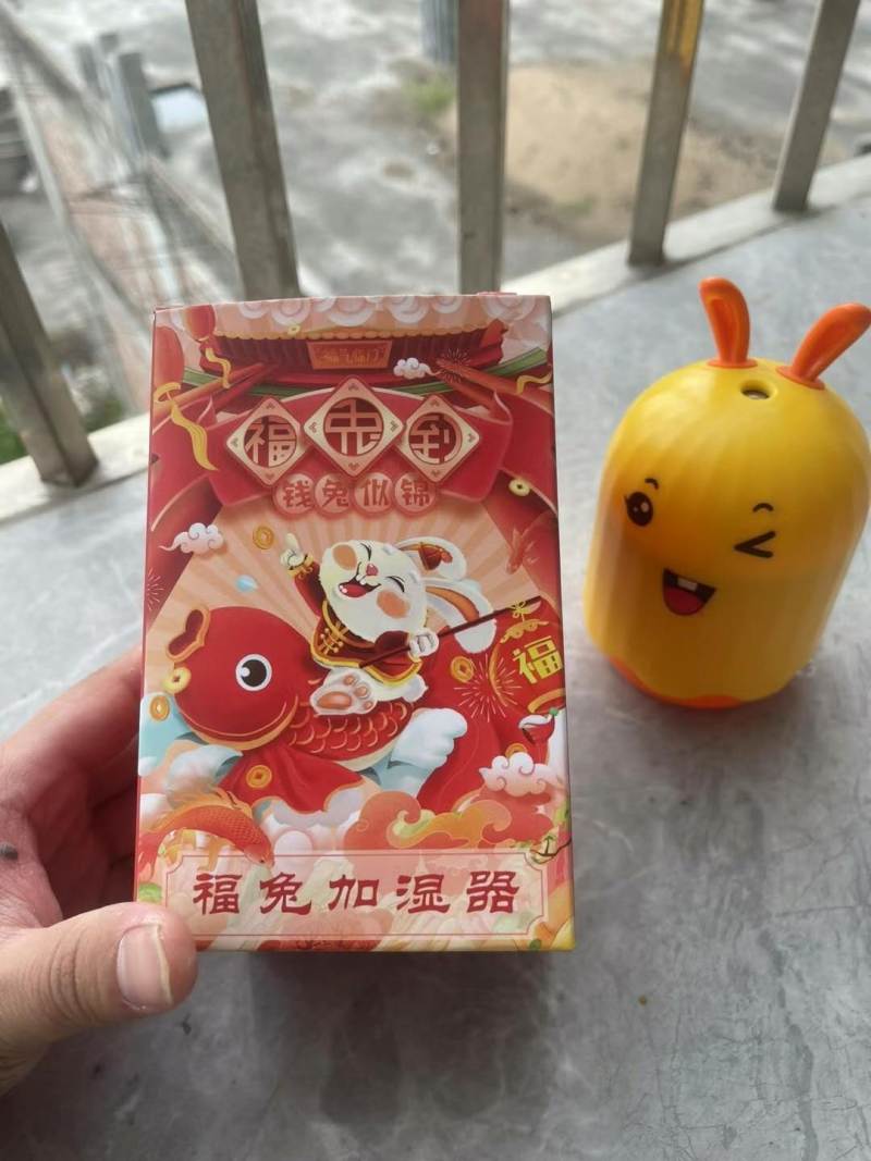 加湿器， 10000台 3.5元处理！