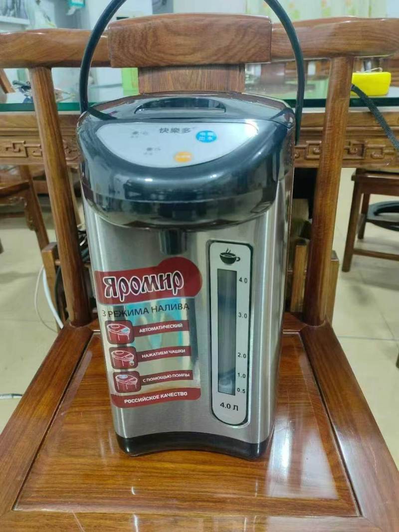 国标4升开水器155台左右 ​一口价55元