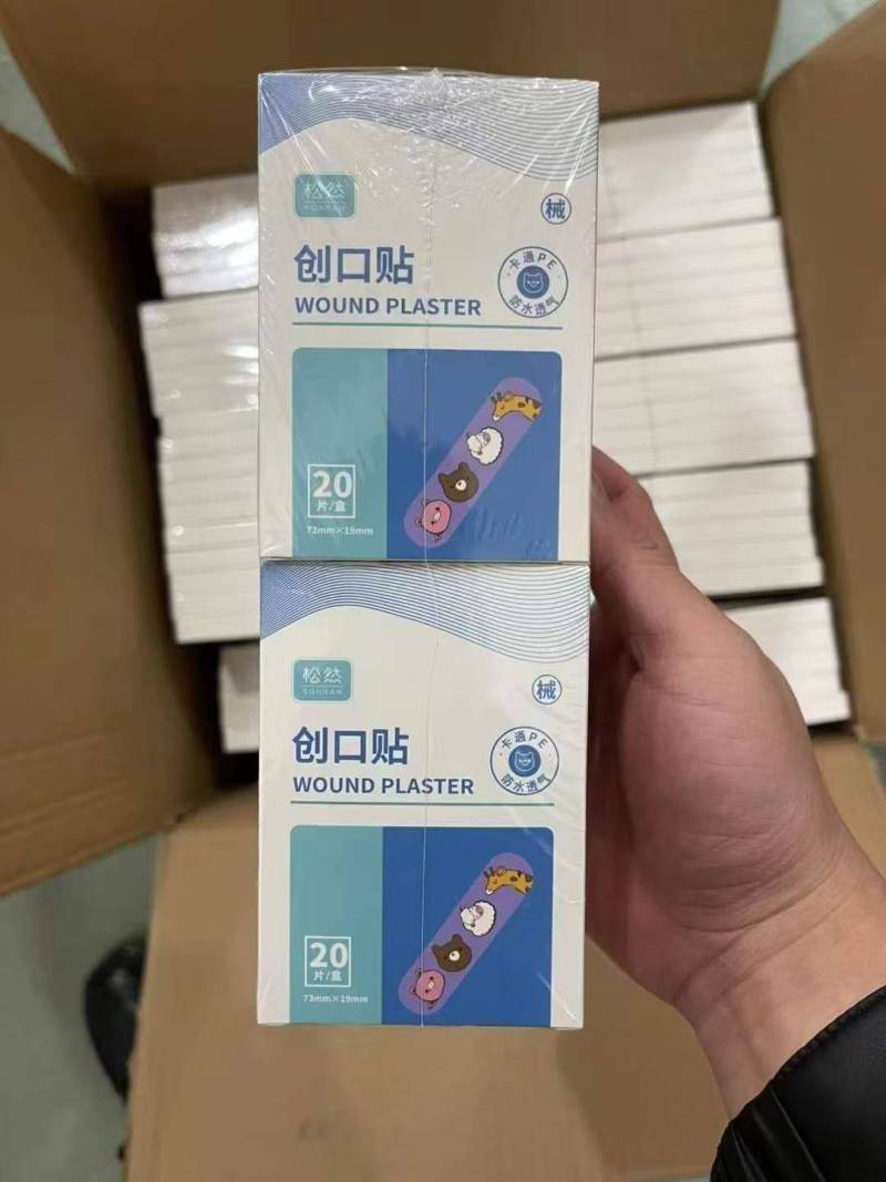 创可贴到货80000盒左右，品质很好，原箱原件，便宜清
