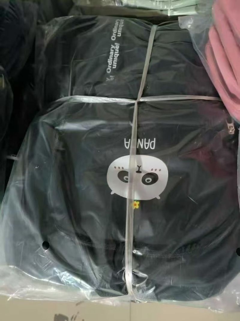 背包还有几千个