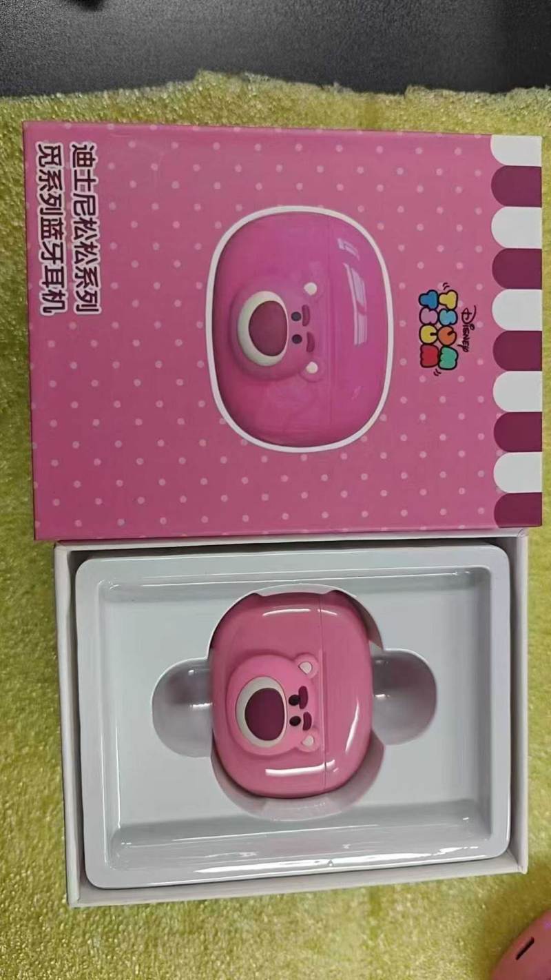 品牌迪士尼蓝牙耳机 1400个