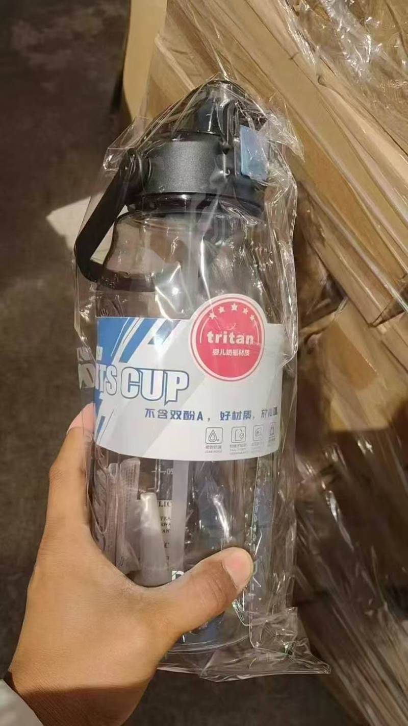 高端水杯4500左右，便宜处理
