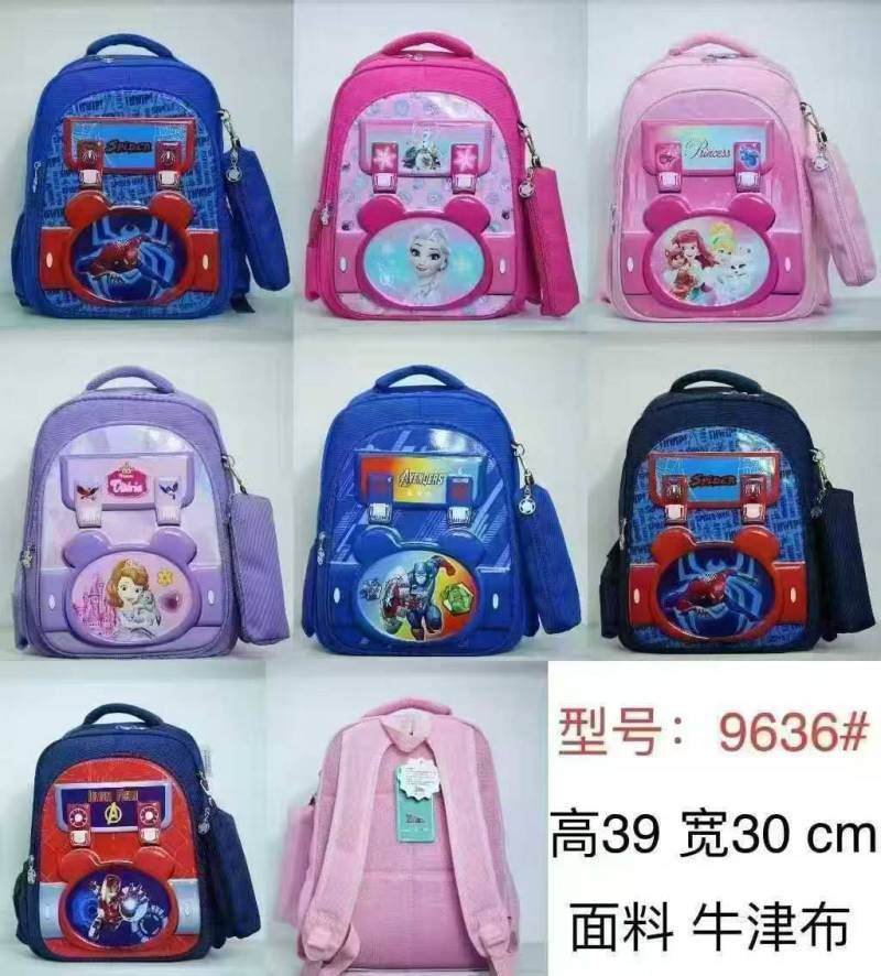 书包5000个，低价处理
