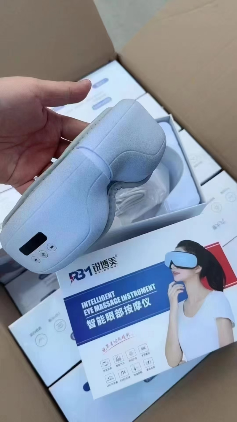 高档护眼仪，蓝牙、气囊、自带音乐、震动、热敷，六大智能模式，180度折叠，最后630套，一箱30套