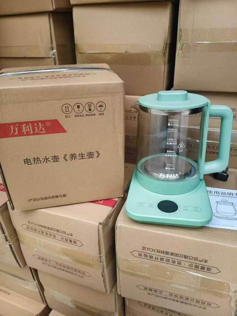 万利达养生壶244台便宜出货