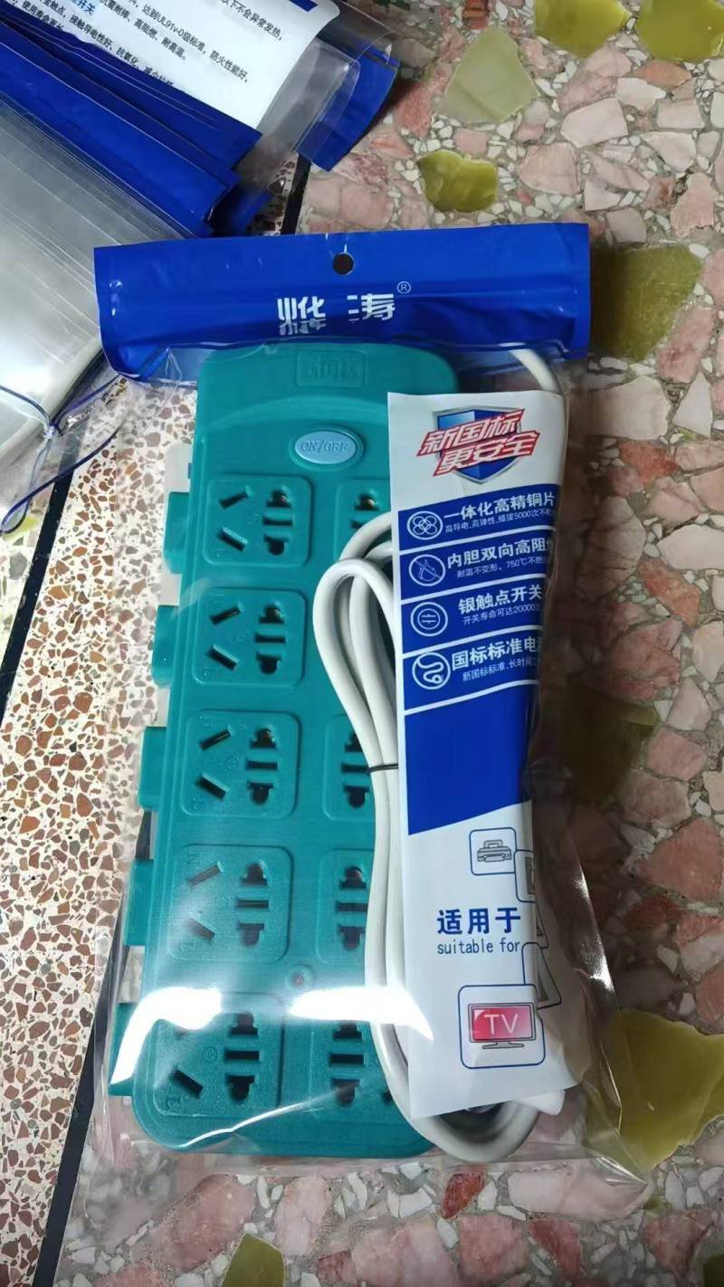 纯铜插排1700个 全清5元一个，不讲价