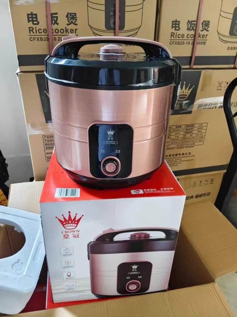 皇冠，电饭煲，电饭锅有货，加厚铝胆 国标电源纯铜线价格便宜处理 ​2升锅656台 3升锅606台 6升煲56台