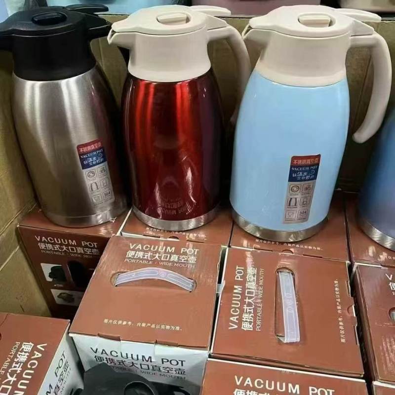 保温壶1.5升87个， 2.0升99个， 一票出13.5元一个。