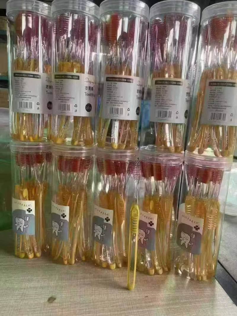 火焰细丝软毛牙刷还有12万支，平台有售，便宜处理