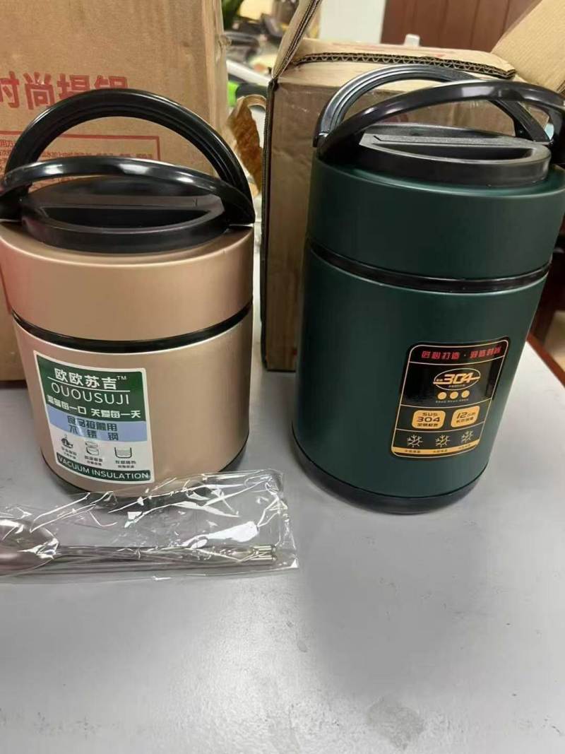 高端保温提锅， 400个左右，19块一个