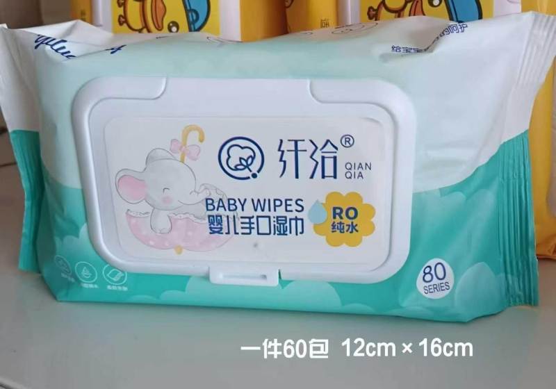 湿巾原箱原件31000包，好日期，1.2一包