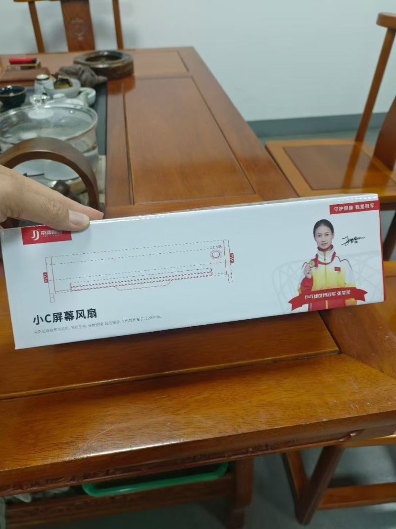 电脑屏幕小风扇197 台 ​做工很好，价格只要1X元