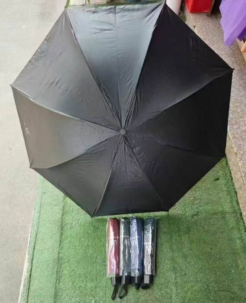 雨伞品牌8kUV伞，一个款式一个颜色！4000把，特价6.5💰