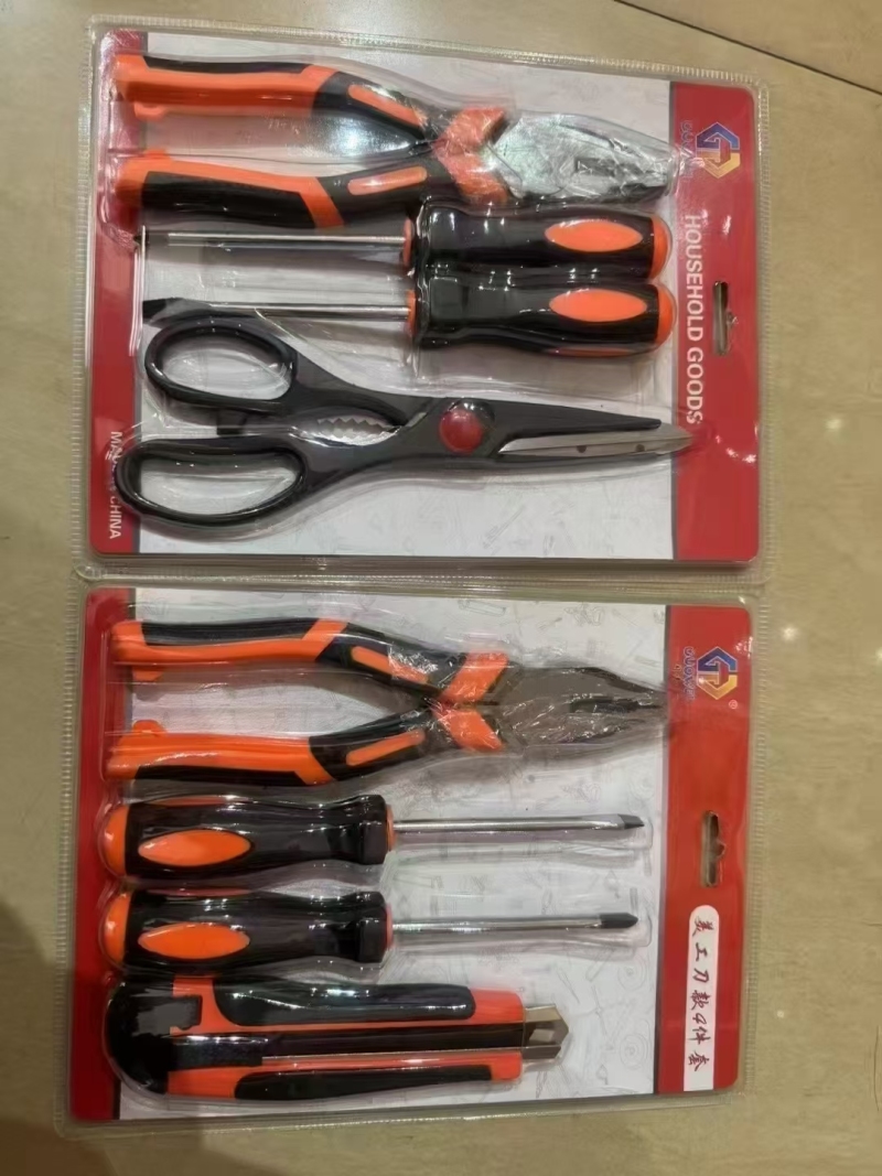 组合工具7500套，商超品质。12元一套