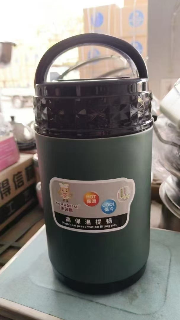 2件1.8提锅，6件2.2提锅，特价18💰