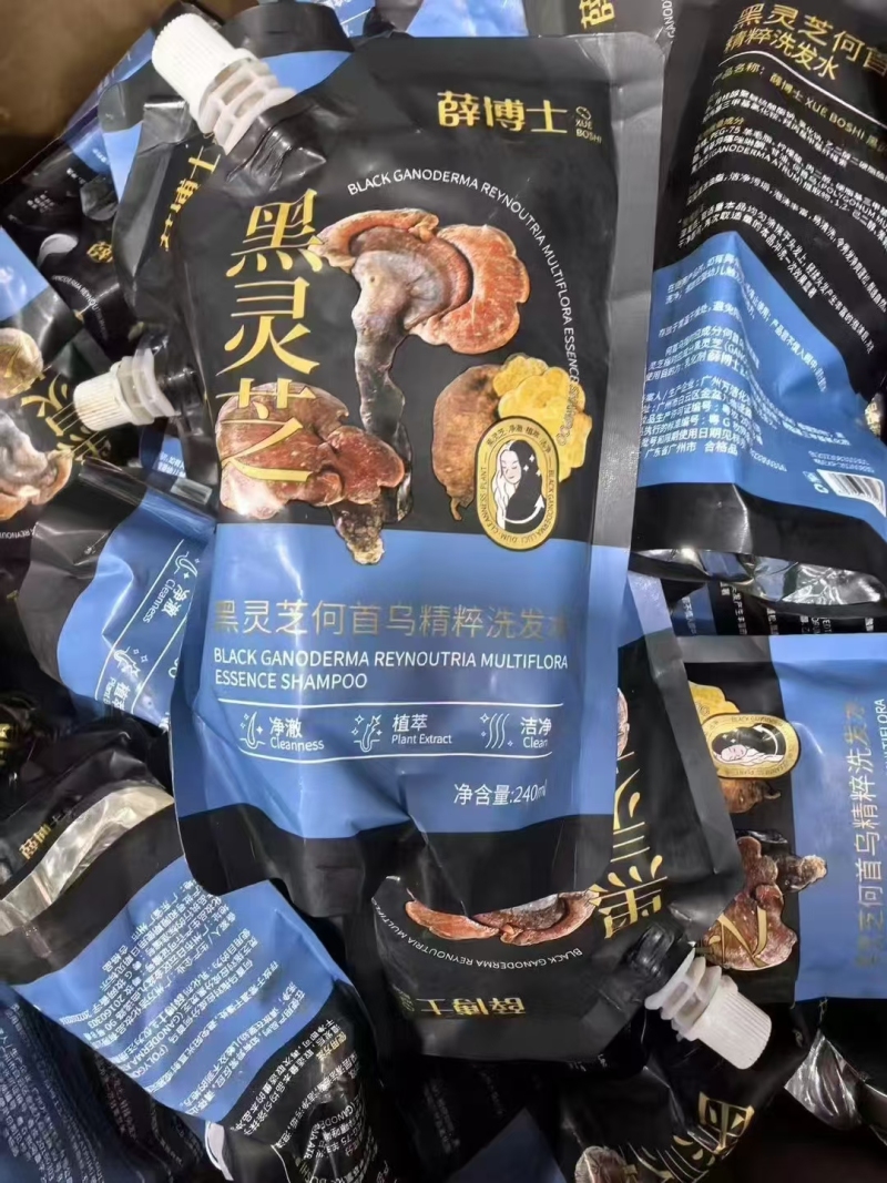 抖音爆款洗发水到货8000袋左右，日期到26年8月，品质不错，高销量，好评高，清货几毛钱
