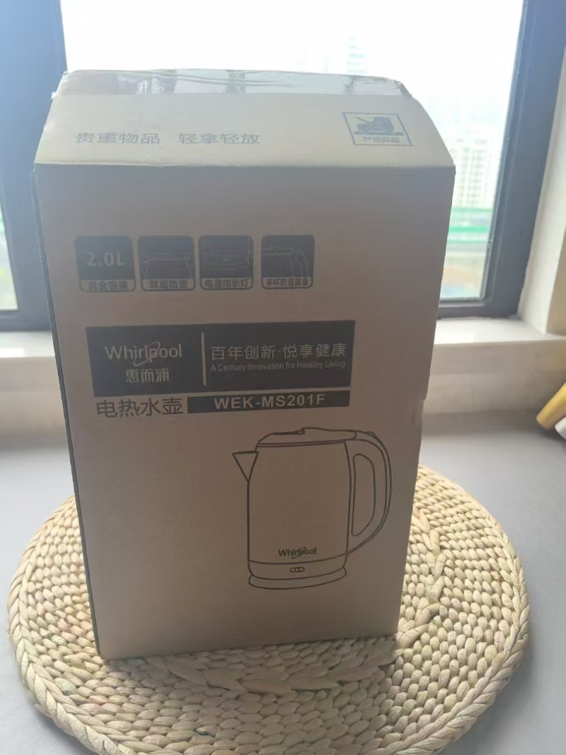1500台惠而浦电烧水壶 1500w功率，2.0升大容量 ​304不锈钢内胆 ​双层防烫设计 ​大货干净整齐