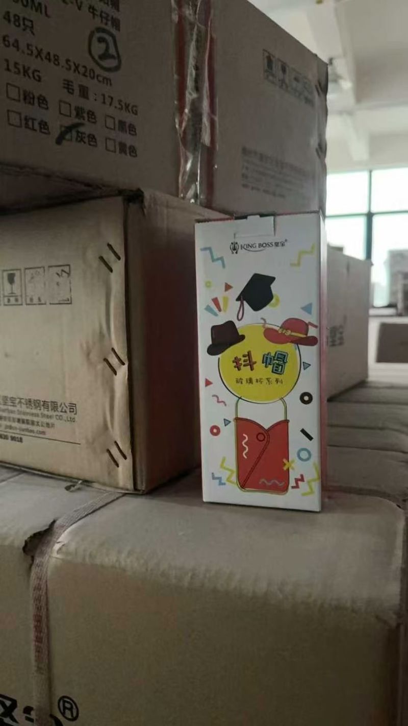 水杯 品牌保温杯，5000个， 全清3元一个