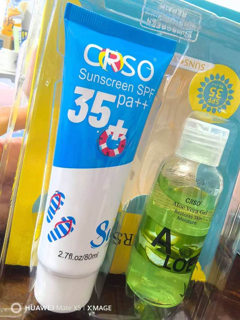 防嗮35+ ​原箱原件 防晒80ml+芦荟胶60ml ​日期到2029年 ​只有16箱 每箱144盒 便宜处理