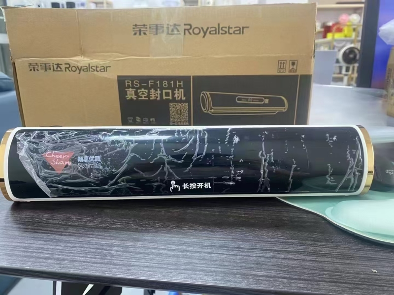 品牌荣事达封口机，触碰款，到货1400pcs