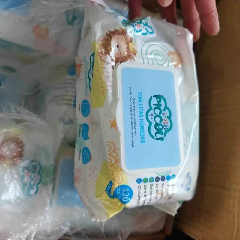 120抽超大湿巾624包，清货1.8元一包，品质完美，好日期，懂行的来撩